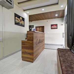 Oyo 82116 Hotel 24A 7 Living